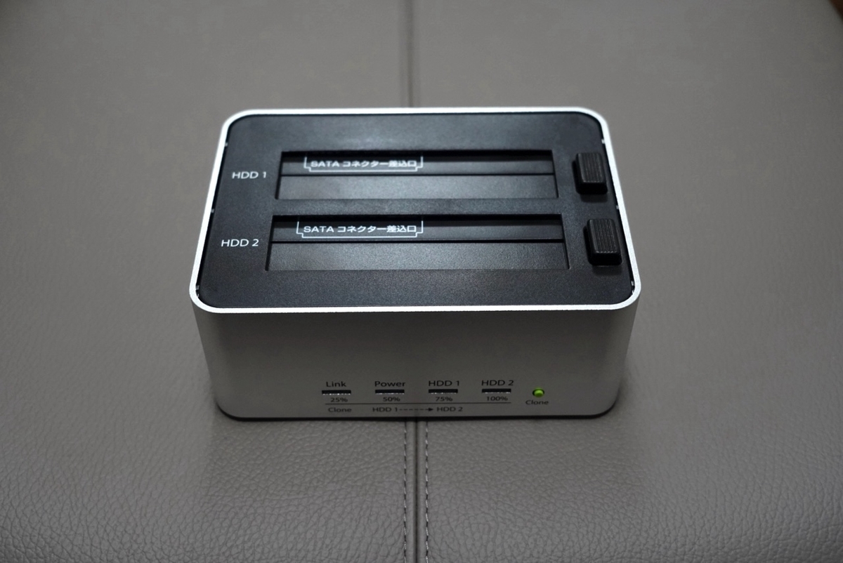 音の変化は？ 無音の室内へ SoundgenicのHDDをSSDに換装してみ