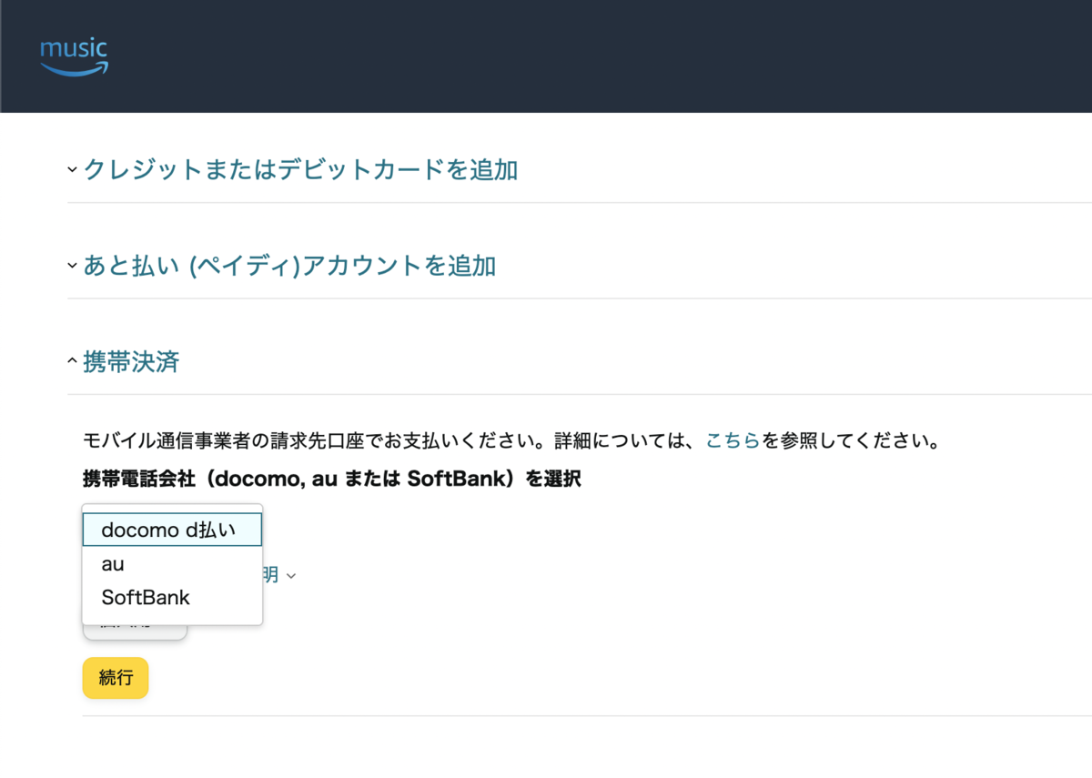 f:id:jikanwodaijini:20220129204611p:plain