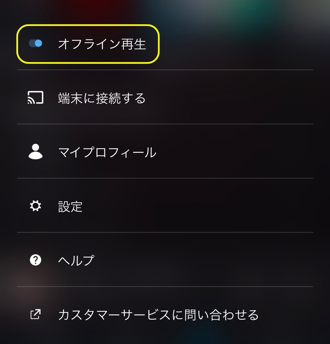 f:id:jikanwodaijini:20220131183801j:plain