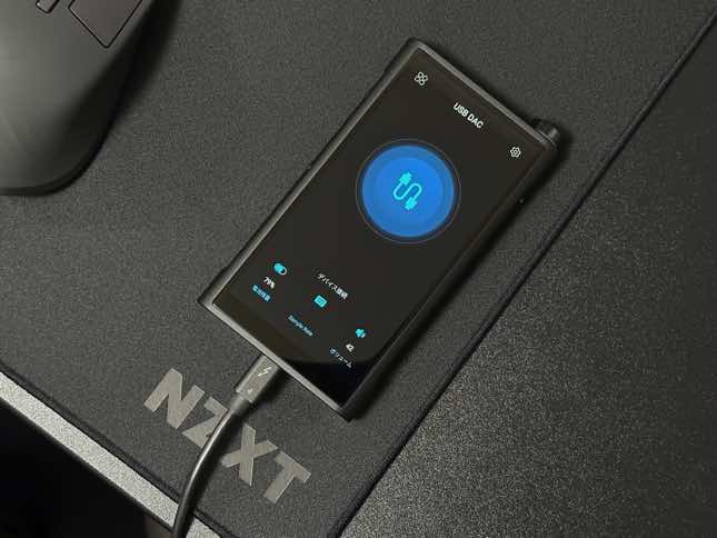 充電は必要ないDAP！給電駆動でいつまでも力強い音の音楽を聴く