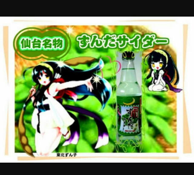 f:id:jikaseimenkirinji:20160817112639j:plain f:id:jikaseimenkirinji:20160817112639j:plain