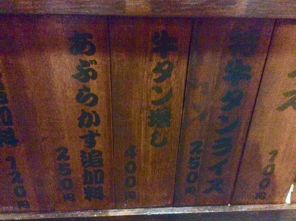 f:id:jikaseimenkirinji:20170702221114j:plain f:id:jikaseimenkirinji:20170702221114j:plain