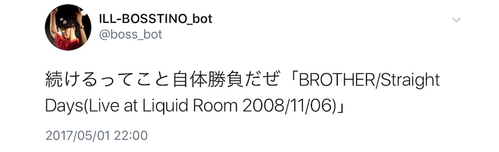 f:id:jikaseimenkirinji:20170703000616j:image f:id:jikaseimenkirinji:20170703000616j:image
