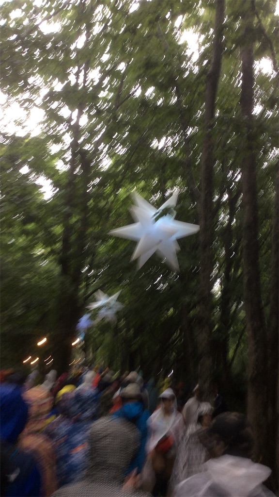 f:id:jikaseimenkirinji:20170803155036j:image f:id:jikaseimenkirinji:20170803155036j:image