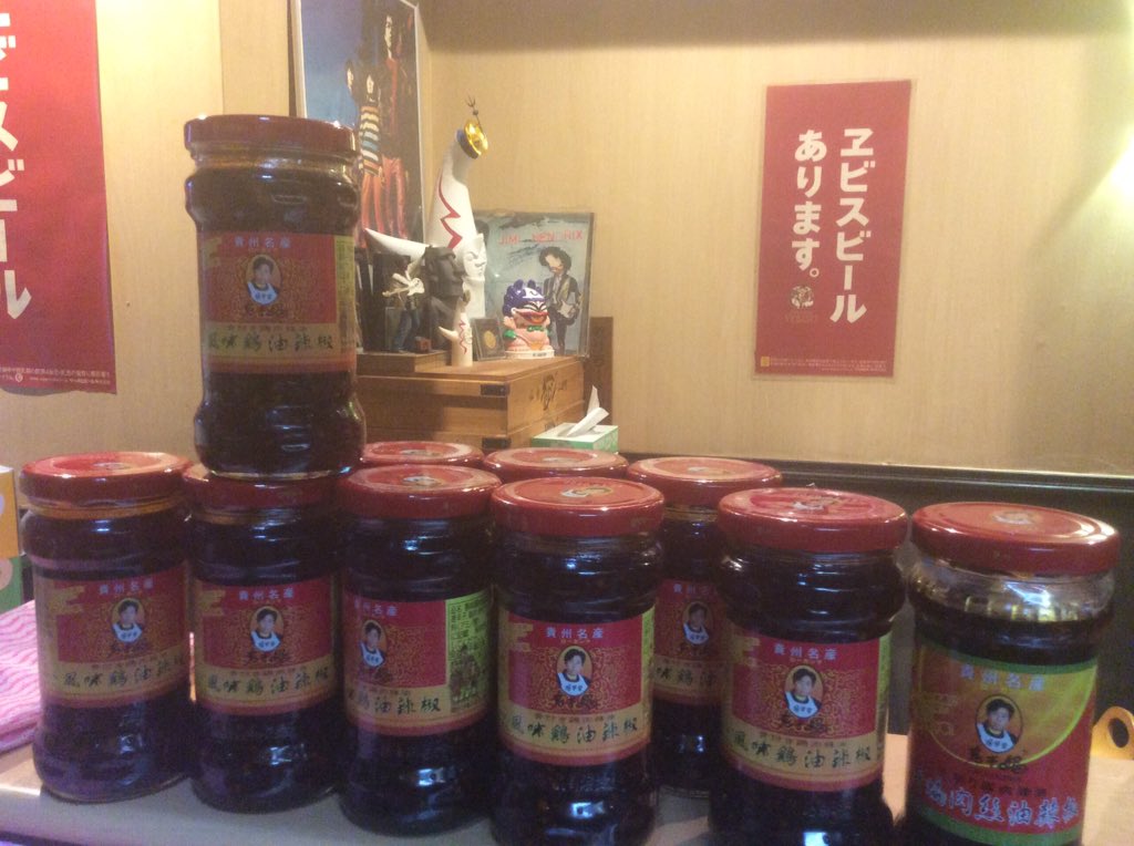 f:id:jikaseimenkirinji:20190331163628j:plain f:id:jikaseimenkirinji:20190331163628j:plain