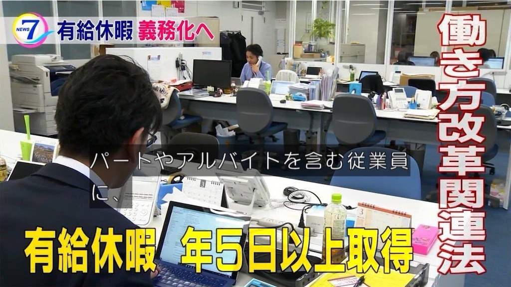 f:id:jikaseimenkirinji:20190331170519j:image f:id:jikaseimenkirinji:20190331170519j:image