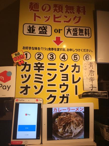 f:id:jikaseimenkirinji:20190810085910j:plain f:id:jikaseimenkirinji:20190810085910j:plain