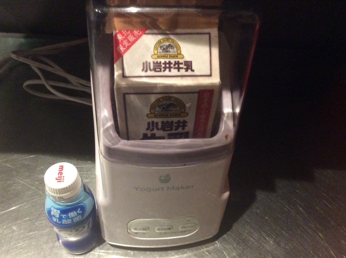 f:id:jikaseimenkirinji:20190824201739j:plain f:id:jikaseimenkirinji:20190824201739j:plain