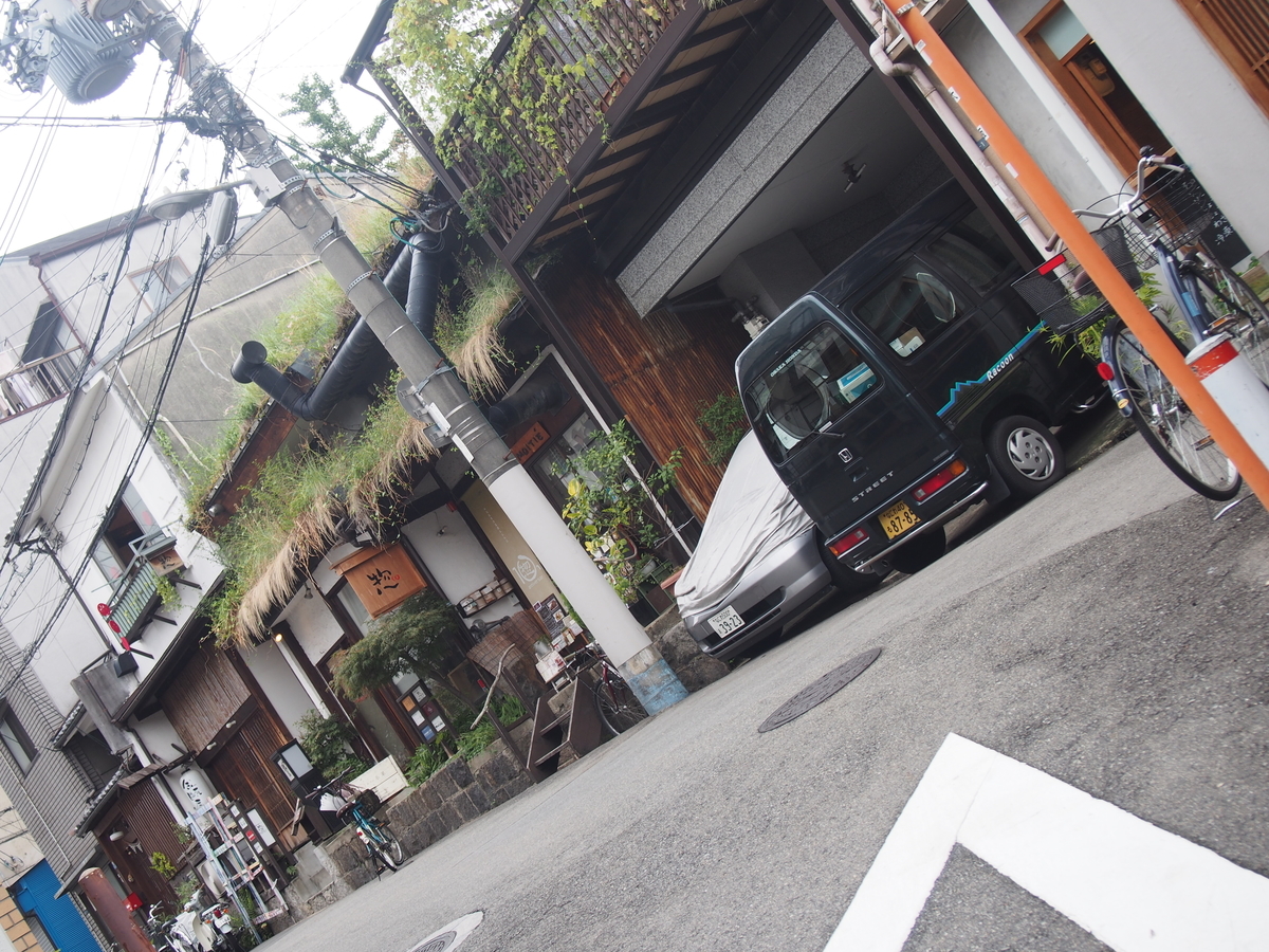f:id:jikaseimenkirinji:20190920143326j:plain