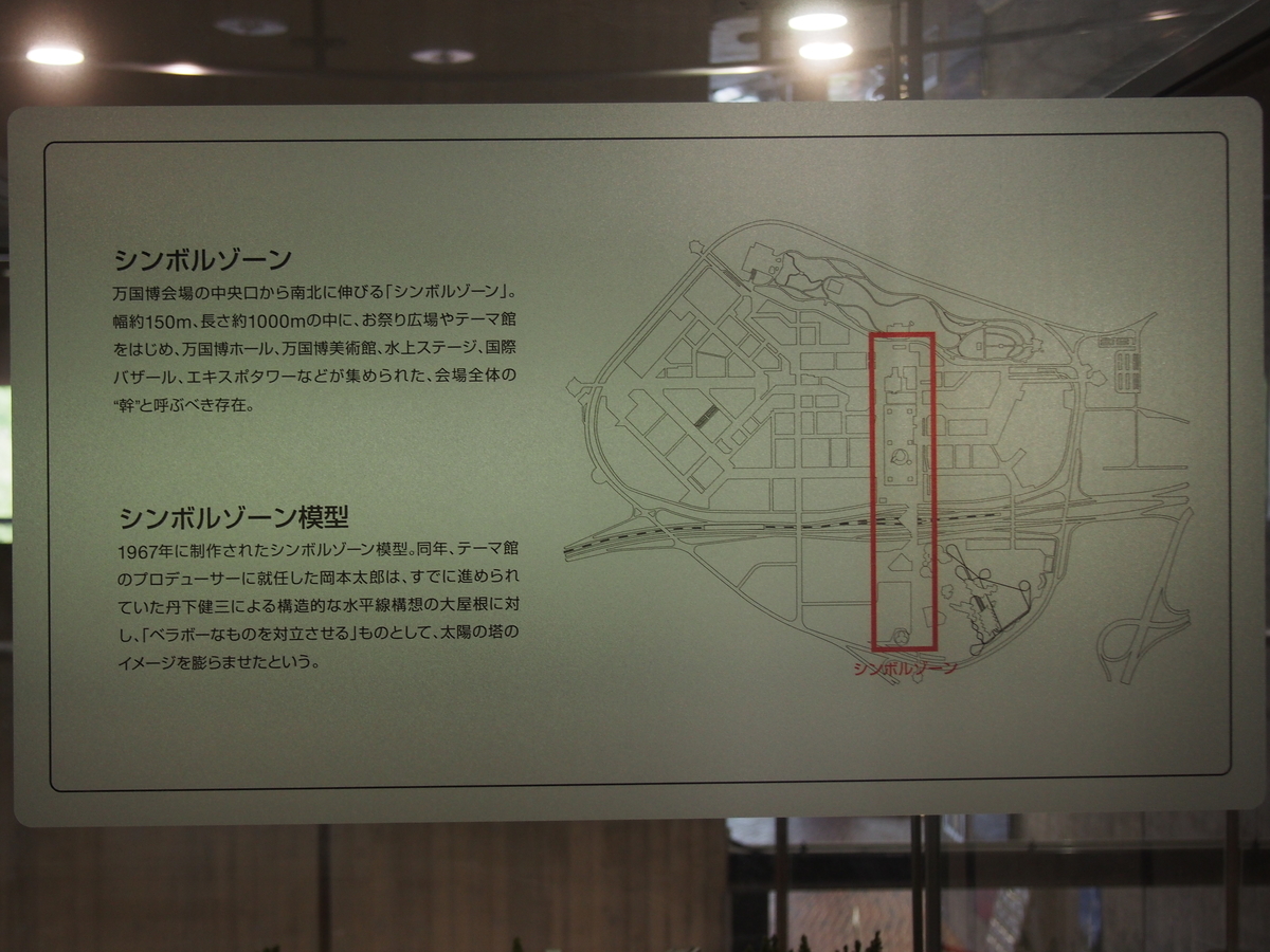 f:id:jikaseimenkirinji:20190921125952j:plain
