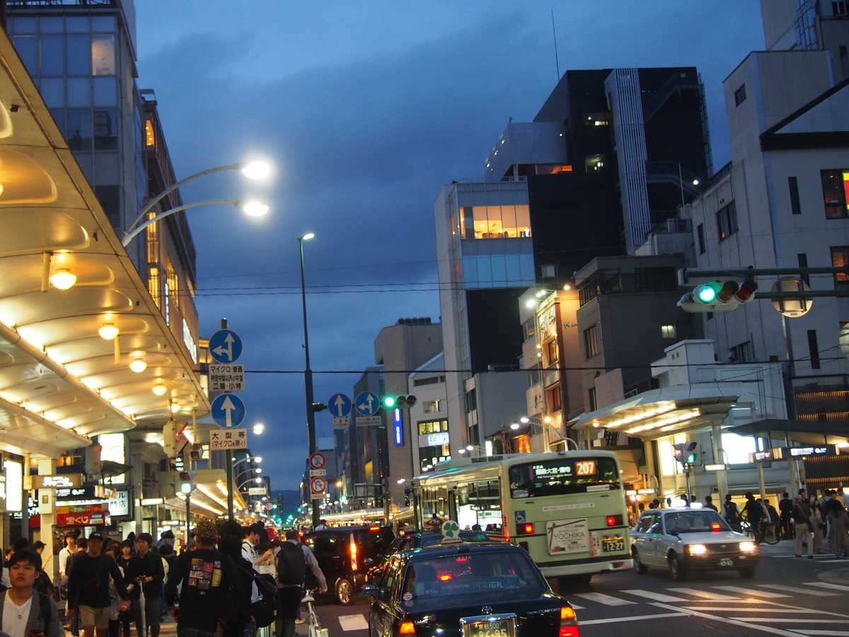 f:id:jikaseimenkirinji:20190921180529j:plain