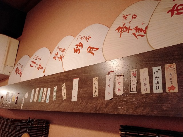 f:id:jikaseimenkirinji:20190923192946j:image f:id:jikaseimenkirinji:20190923192946j:image