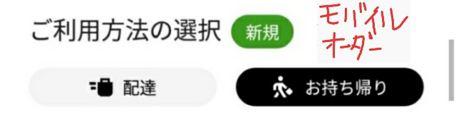 f:id:jikaseimenkirinji:20200316183107j:image f:id:jikaseimenkirinji:20200316183107j:image