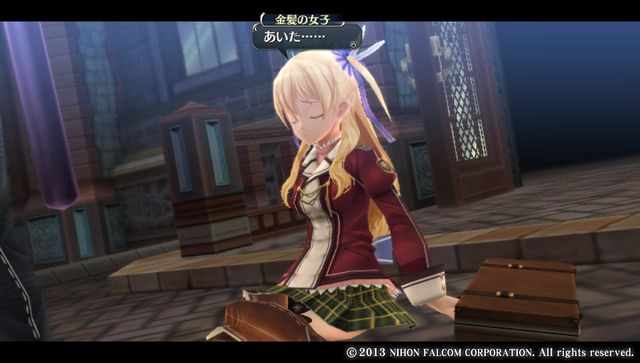 英雄伝説 閃の軌跡 Vita版 感想１ 気ままにゲームプレイ日記