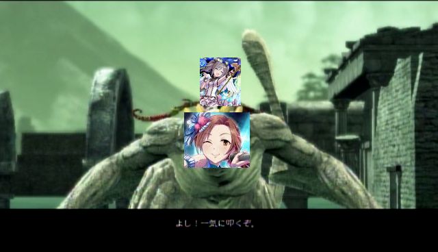 ドラッグオンドラグーン3 終 気ままにゲームプレイ日記