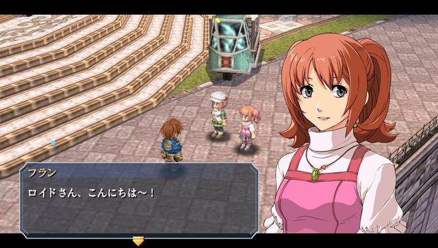 英雄伝説 零の軌跡 Evolution 気ままにゲームプレイ日記 英雄伝説 零の軌跡 Evolution 気ままにゲームプレイ日記