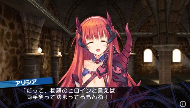 気ままにゲームプレイ日記 気ままにゲームプレイ日記