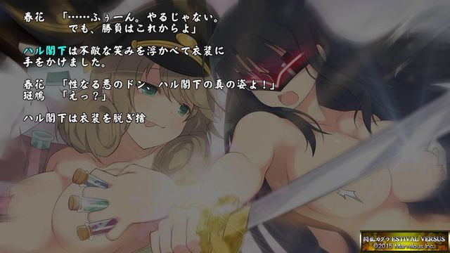 f:id:jikaseimiso:20150330201529j:image f:id:jikaseimiso:20150330201529j:image
