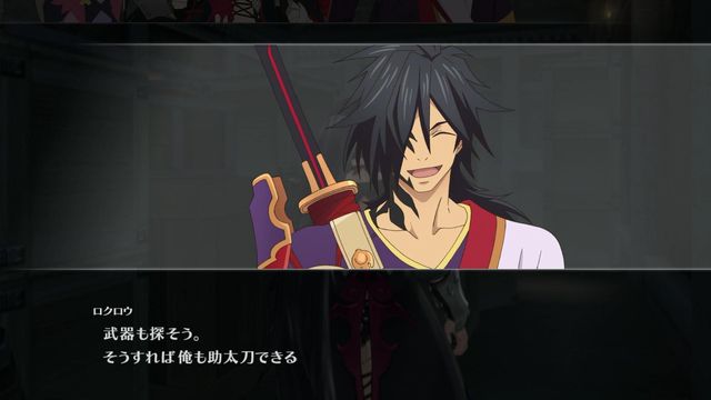 f:id:jikaseimiso:20160818212457j:plain f:id:jikaseimiso:20160818212457j:plain