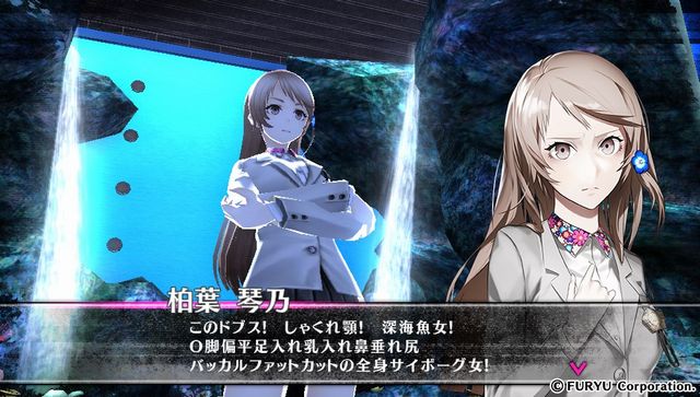 カリギュラ 感想 気ままにゲームプレイ日記