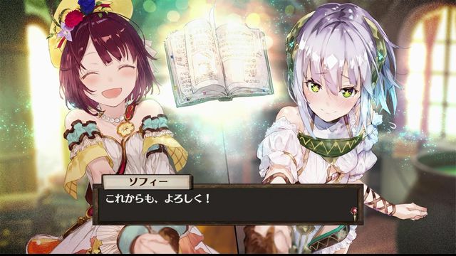ソフィーのアトリエ 不思議な本の錬金術士 Ps4版 感想3 気ままにゲームプレイ日記 ソフィーのアトリエ 不思議な本の錬金術士 Ps4版 感想3 気ままにゲームプレイ日記