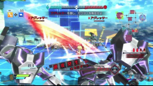 f:id:jikaseimiso:20161113134827j:plain
