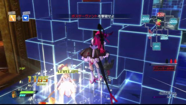 f:id:jikaseimiso:20161113134901j:plain