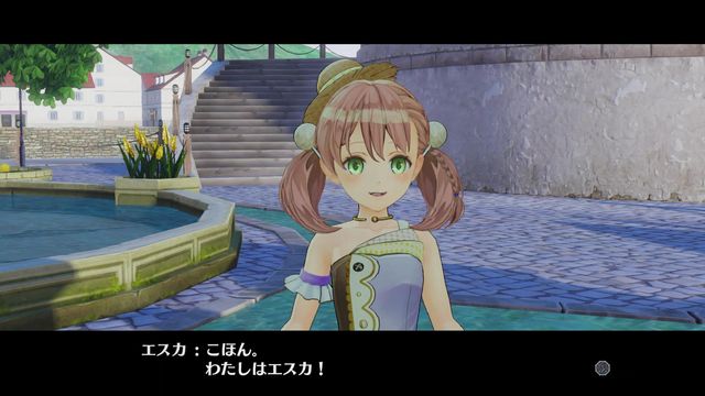 フィリスのアトリエ 不思議な旅の錬金術士 Ps4版 感想３ 気ままにゲームプレイ日記
