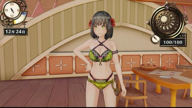 f:id:jikaseimiso:20161218191444j:plain f:id:jikaseimiso:20161218191444j:plain