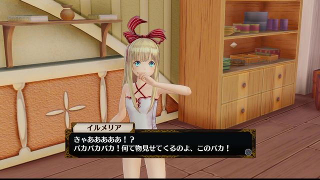 f:id:jikaseimiso:20161218191614j:plain f:id:jikaseimiso:20161218191614j:plain