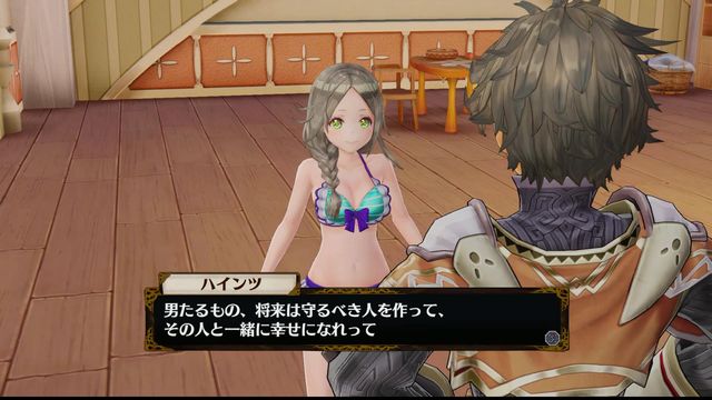 f:id:jikaseimiso:20161218191706j:plain f:id:jikaseimiso:20161218191706j:plain