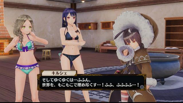 f:id:jikaseimiso:20161218191836j:plain f:id:jikaseimiso:20161218191836j:plain