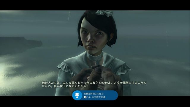 f:id:jikaseimiso:20161227223508j:plain