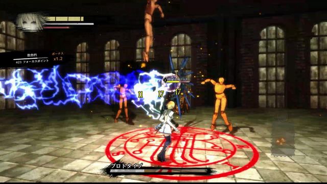 f:id:jikaseimiso:20170109224303j:plain f:id:jikaseimiso:20170109224303j:plain