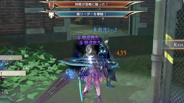 f:id:jikaseimiso:20170202191922j:plain