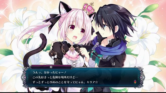 f:id:jikaseimiso:20170215023742j:plain