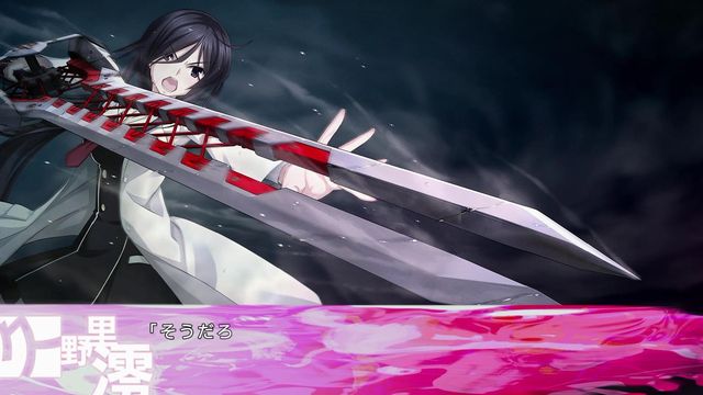 カオスチャイルド らぶchu Chu Ps4版 感想２ 完 気ままにゲームプレイ日記