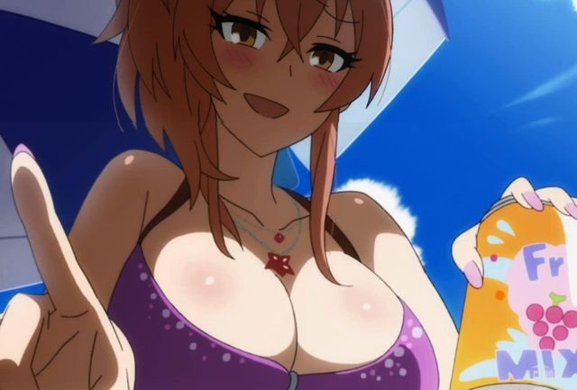 f:id:jikaseimiso:20170425215151j:plain