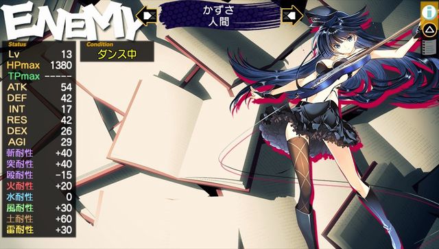 f:id:jikaseimiso:20170504232328j:plain