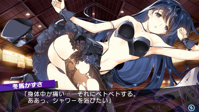 f:id:jikaseimiso:20170504232342j:plain