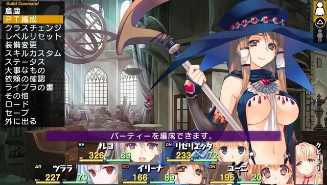 f:id:jikaseimiso:20170507000111j:plain