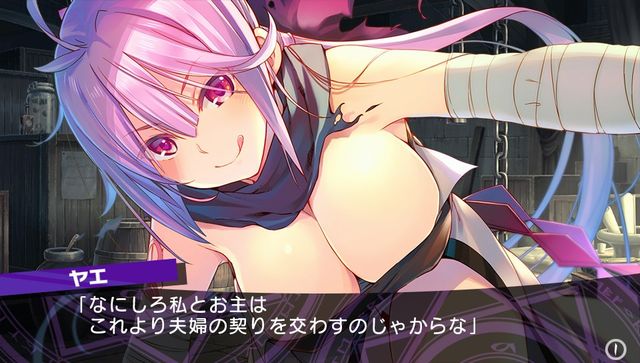 f:id:jikaseimiso:20170507000131j:plain