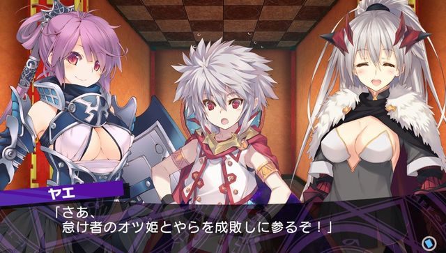 f:id:jikaseimiso:20170507000152j:plain