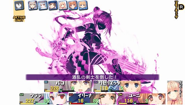 f:id:jikaseimiso:20170507000311j:plain