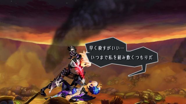 f:id:jikaseimiso:20170604213337j:plain