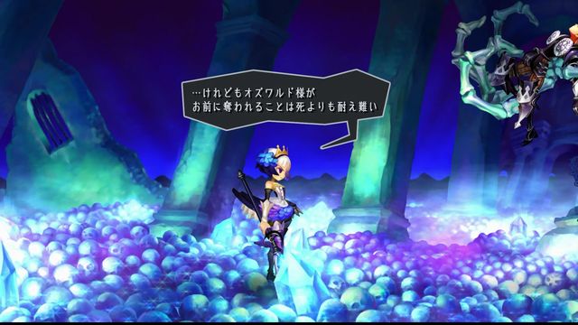 f:id:jikaseimiso:20170604213730j:plain