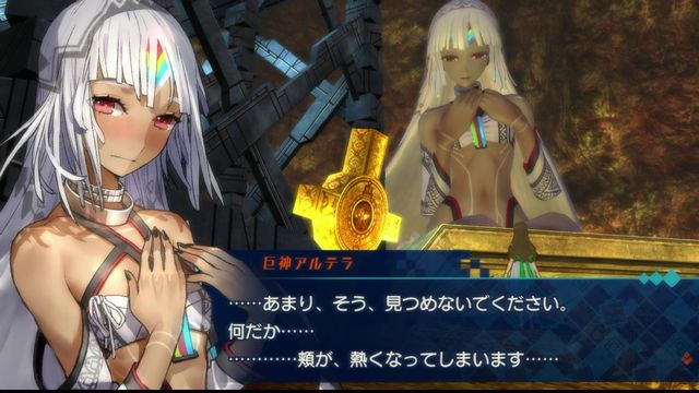 f:id:jikaseimiso:20170618213406j:plain