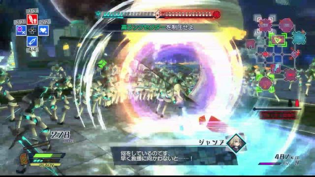 f:id:jikaseimiso:20170618213446j:plain