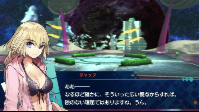 f:id:jikaseimiso:20170618213614j:plain