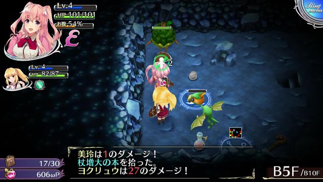 f:id:jikaseimiso:20170706200645j:plain